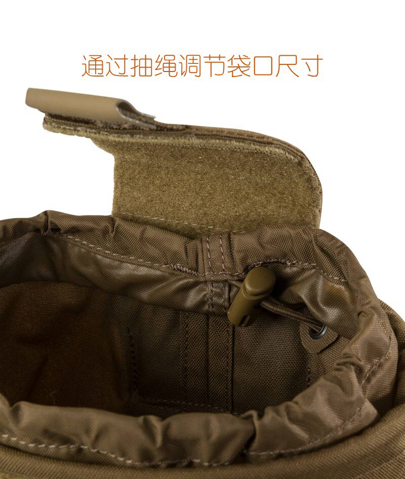 Borsa tattica MOLLE con cordon - Outdoor Hunting Gear Storage recensione e prezzo